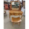 Image 1 : Birds Eye Maple Vanity Dresser with a Cool Swayback Style Stool 22" x 38" x 56"