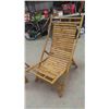 Image 2 : Folding Bamboo Yard Chair & Patio Chair