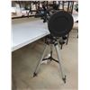 Image 8 : Bushnell Telescope