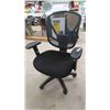 Image 1 : Office Swivel Chair