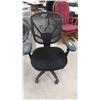 Image 1 : Office Swivel Chair