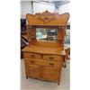 Image 1 : 1/4 Cut Oak Buffet with Tall Mirrored Hutch 19" x 42" x 72" 