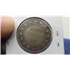 Image 3 : 1899 Newfoundland Silver 50 Cent Coin