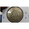 Image 3 : 1965 Canada Silver 50 Cent Coin