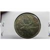 Image 3 : 1941 Canada Silver 25 Cent Coin -Toned