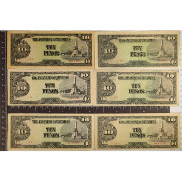 6 JAPANESE 10 PESO INVASION CURRENCY BILLS