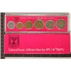 Image 1 : 1971 ISREAL 6 COIN BRILLIANT UNC MINT SET IN