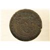 Image 1 : 1858 BELGIUM 2 CENTIMES