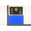 Image 2 : 1969 US PROOF SET WITH BOX, 40% SILVER JFK HALF