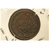 Image 2 : 1863 CIVIL WAR TOKEN "ARMY & NAVY"