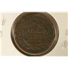 Image 2 : 1855 US LARGE CENT. WITH RIM BUMPS