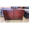 Image 2 : AUTUMN PARK 7 DRAWER DRESSER WITH MIRROR