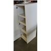 Image 3 : WHITE 4FT CABINET