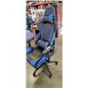 Image 4 : NAZ BLUE AND BLACK GAMING CHAIR W/ FOOT REST