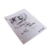 Image 1 : How the Grinch Stole Christmas – Production Used Storyboard Script – H2-147