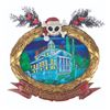 Image 1 : A Haunted Mansion Holiday Stained-Glass Style Plaque.