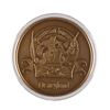 Image 2 : A Rare Club 33 Pirates of the Caribbean Challenge Coin. #25 of 125