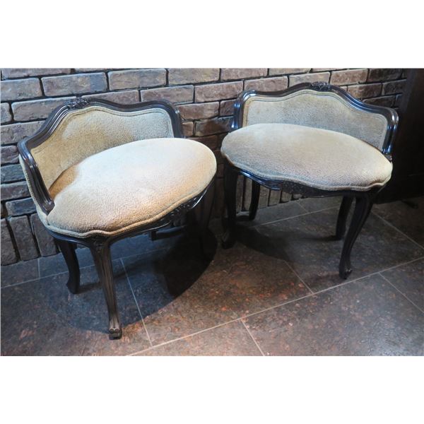 Qty 2 Wooden Chairs w/ Upholstered Seats & Backs 24"x15"x25"H