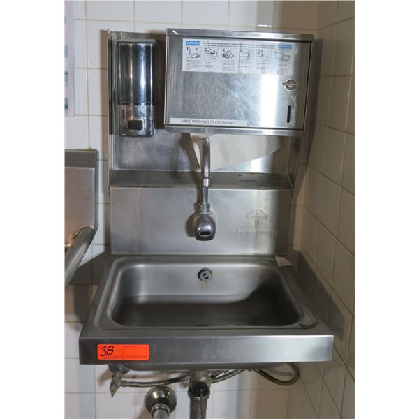 Metal Wall-Mount Sink w/ Attached Paper Towel & Soap Dispenser