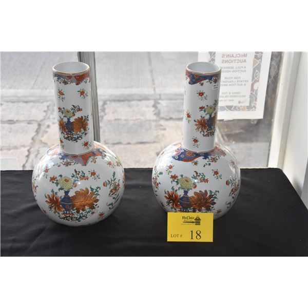 POLYCHROME CHINESE PORCELAIN VASES (PAIR)