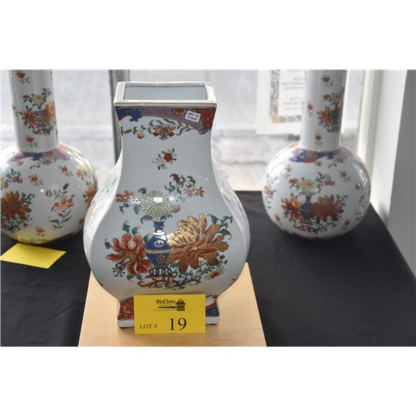 POLYCHROME CHINESE EXPORT PORCELAIN VASE