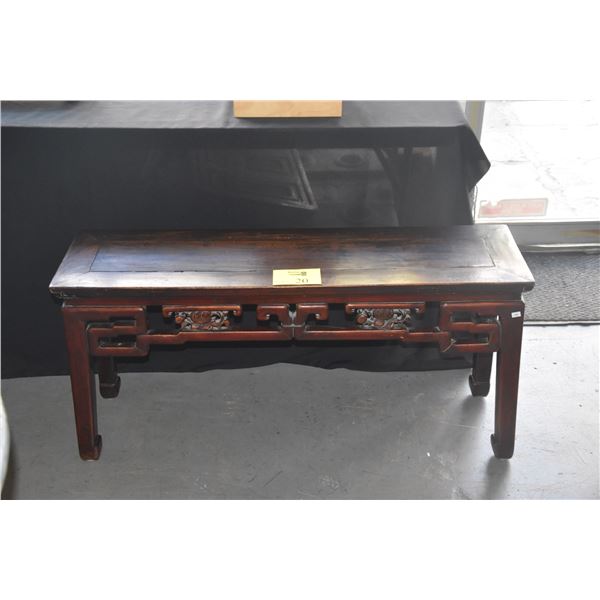 CHINESE CHING DYNASTY ELM BENCH W/OPEN WORK APRON