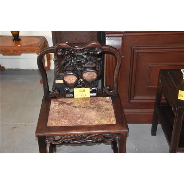 ANTIQUE CHINESE BLACKWOOD CHAIR W/MARBLE INSERTS