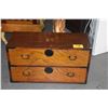 Image 1 : 2 DRAWER ELM TANSU (36" X 15" X 20")