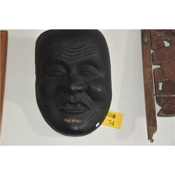 BLACK CARVED JAPANESE MASK (13  X 17 )