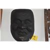 Image 2 : BLACK CARVED JAPANESE MASK (13" X 17")