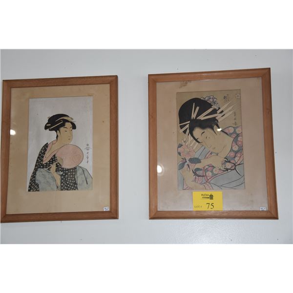 PAIR FRAMED ANTIQUE JAPANESE WOODBLOCK PRINTS (18" X 22") (PAIR)