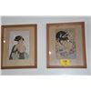 Image 1 : PAIR FRAMED ANTIQUE JAPANESE WOODBLOCK PRINTS (18" X 22") (PAIR)