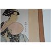 Image 6 : PAIR FRAMED ANTIQUE JAPANESE WOODBLOCK PRINTS (18" X 22") (PAIR)