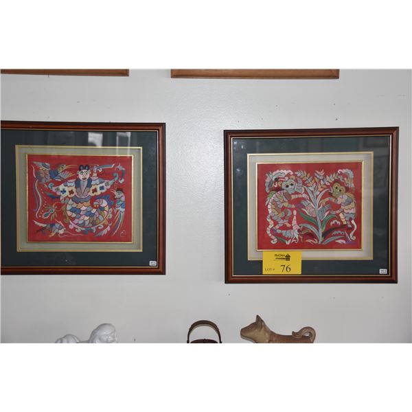 FRAMED CHINESE EMBROIDERIES (18 1/2  X 22 ) (2 PCS)