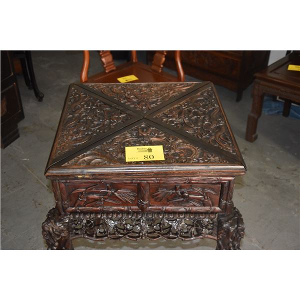 ANTIQUE CHINESE DRAGON HARDWOOD DROP LEAF GAME TABLE (30" X 30")