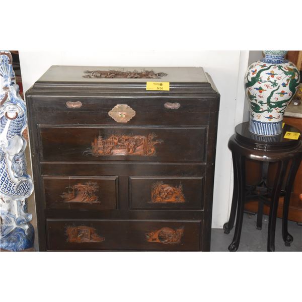 CHINESE CARVED CHEST W/3 DRAWERS (35  X 42 1/2 )