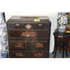 Image 1 : CHINESE CARVED CHEST W/3 DRAWERS (35" X 42 1/2")