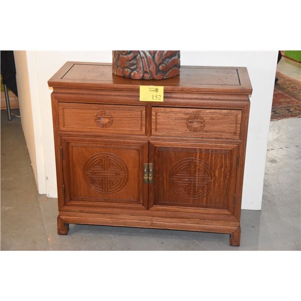 CHINESE ROSEWOOD CABINET W/2 DRAWERS & 2 DOORS (36  X 15  X 32 )