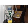 Image 1 : LARGE CHINESE VASE W/DRAGON MOTIF (18")