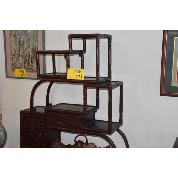 MULTI-TIERED ROSEWOOD DISPLAY STAND W/DRAWER & CUPBOARD (29 1/2  X 36 )