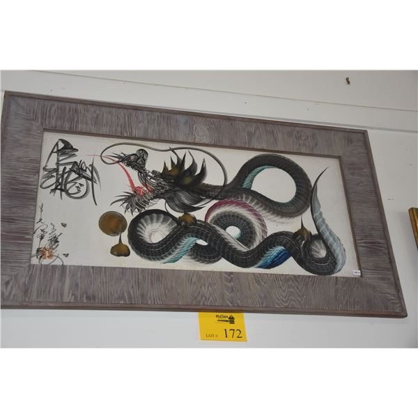 FRAMED CHINESE PAINTING, SERPENT (38  X 21 )