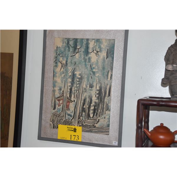 FRAMED VINTAGE JAPANESE WOODBLOCK PRINT; SIGNED (14 1/2  X 19 3/4 )