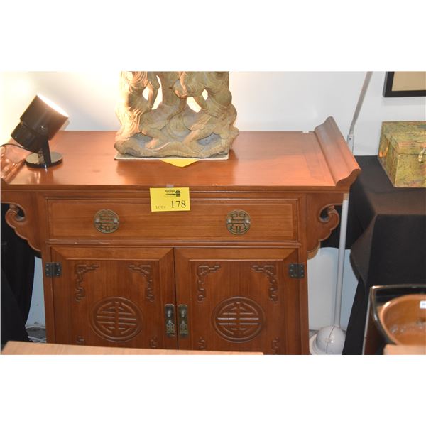 CHINESE ROSEWOOD ALTER STYLE CABINET W/2 DRAWERS & 2 DOORS (40  X 36 )