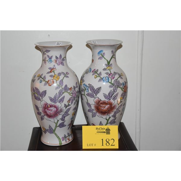 CHINESE VASES (PAIR)