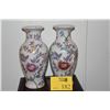 Image 1 : CHINESE VASES (PAIR)