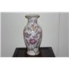 Image 2 : CHINESE VASES (PAIR)