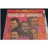 Image 5 : COLLECTION OF VINTAGE HAWAIIAN RECORDS