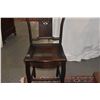 Image 5 : ANTIQUE CHINESE BLACKWOOD CHAIR W/LONG LIFE CARVING