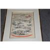 Image 2 : JAPANESE KIMONO PRINTS IN GOLD FRAMES (1 CRACKED GLASS) (7 PCS)