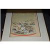 Image 4 : JAPANESE KIMONO PRINTS IN GOLD FRAMES (1 CRACKED GLASS) (7 PCS)